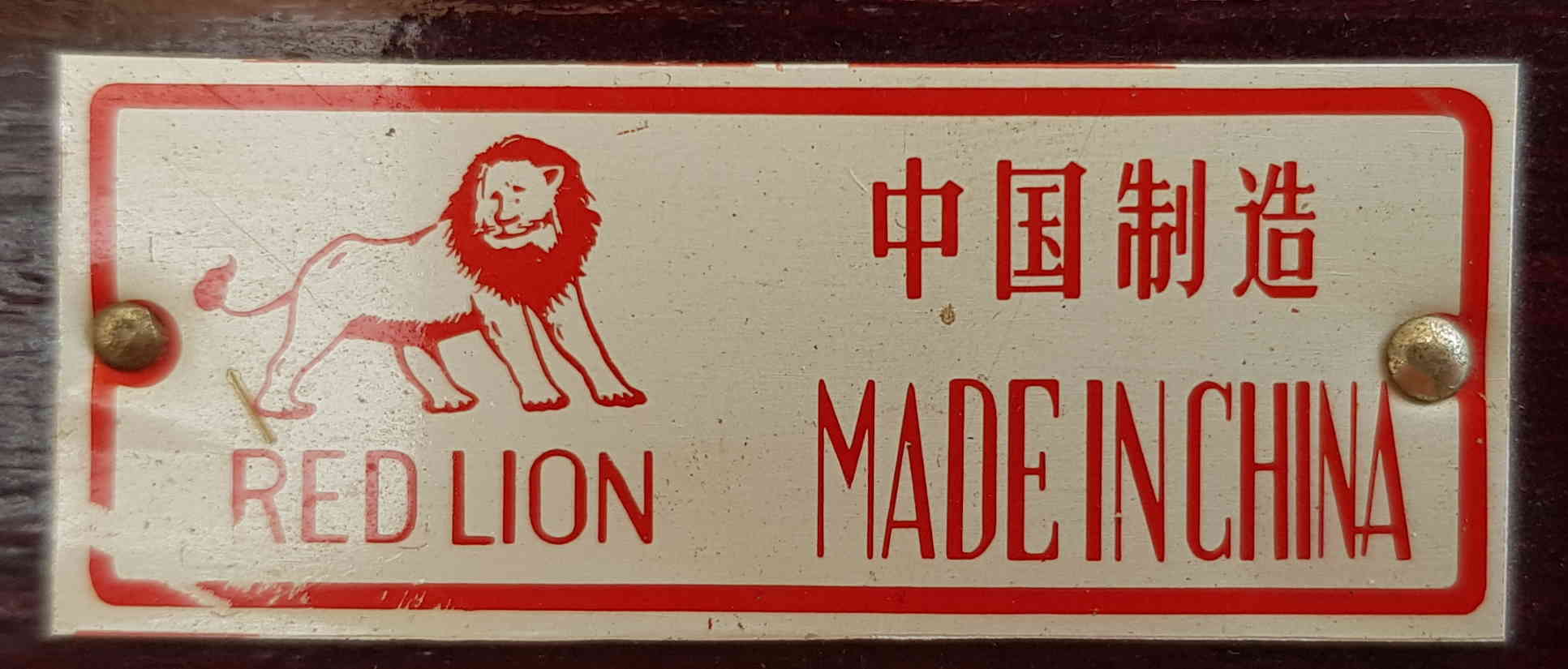 chinesischer Abakus "Red Lion"